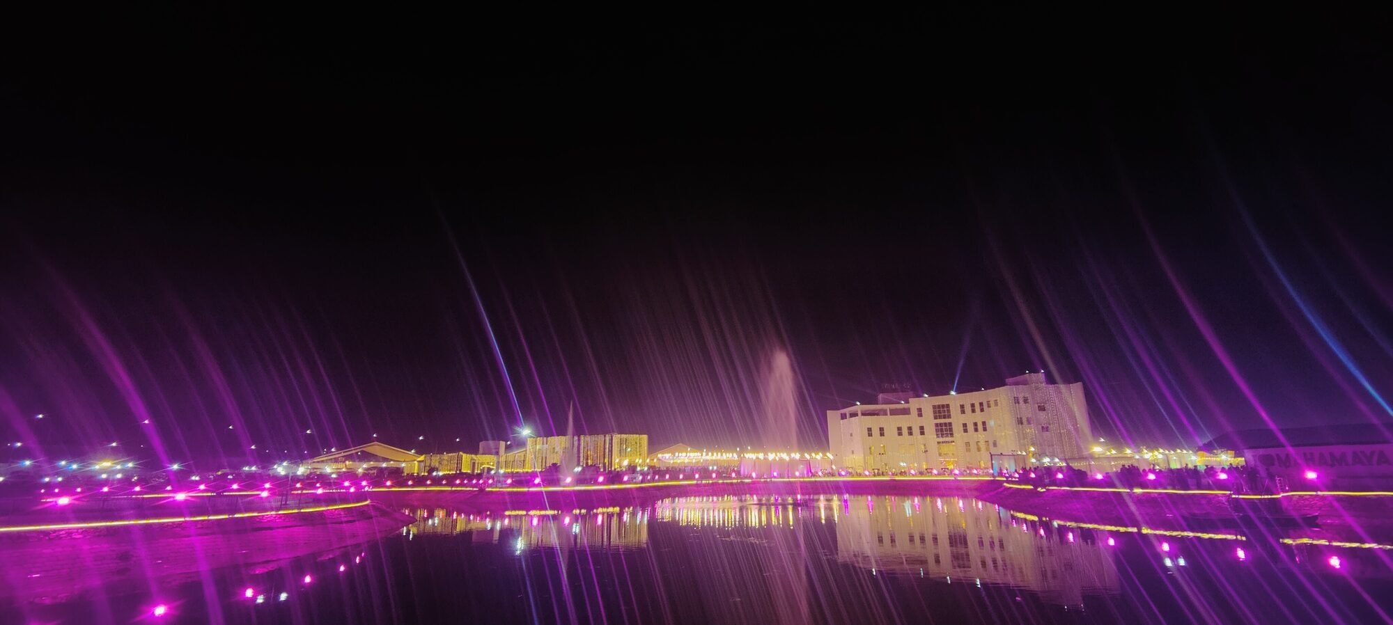 Lake Nectar at night